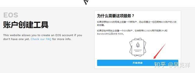 什么是钱包私钥，区块链钱包私钥是什么