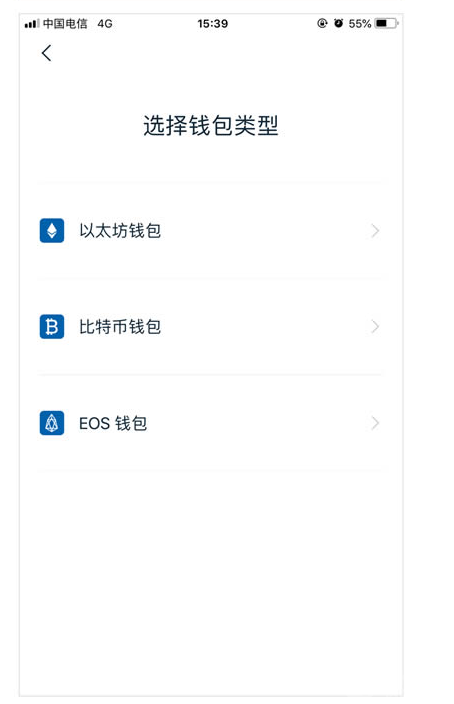 什么是钱包私钥，区块链钱包私钥是什么