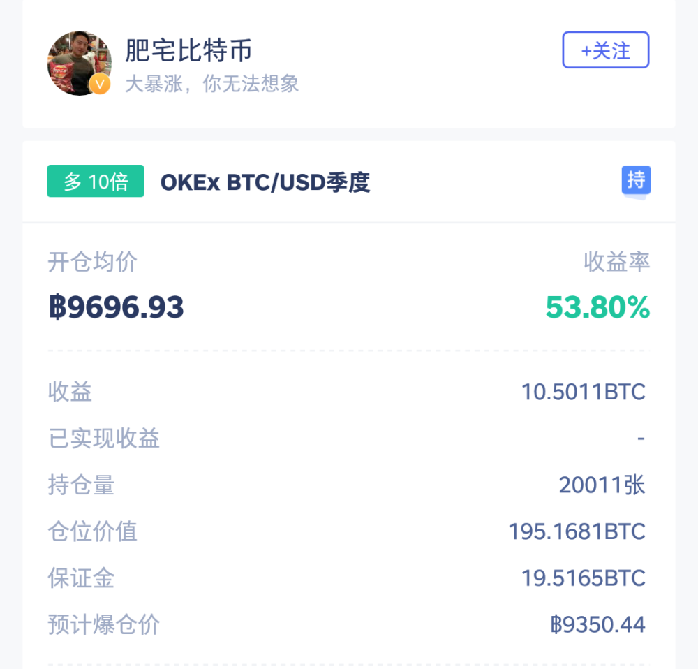 我有几十个比特币怎么出售，拥有大量比特币的人都是怎么卖出去的