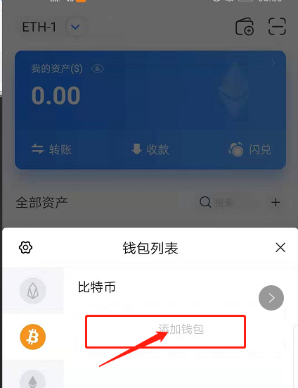 钱包私钥在哪里看，钱包公钥和私钥的区别